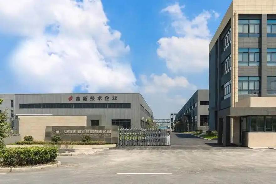 S16世界赛预测数据官网数据团队工作场景
