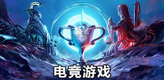 世界杯官网 合肥游戏原画师水平高吗